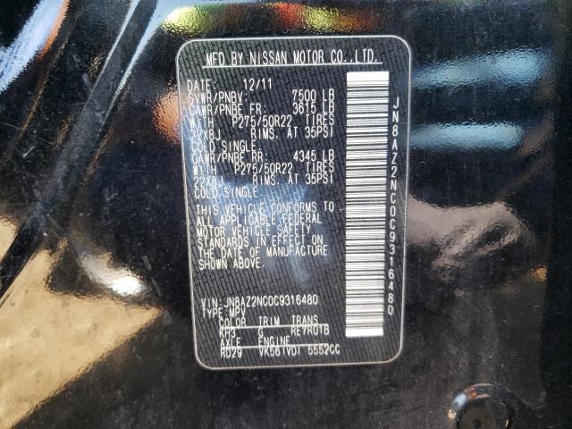 Photo 10 from auction – 2012 INFINITI QX56 with VIN JN8AZ2NC0C9316480