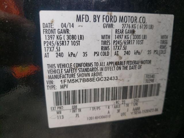 Photo 10 from auction – 2014 FORD EXPLORER with VIN 1FM5K7B88EGC32433