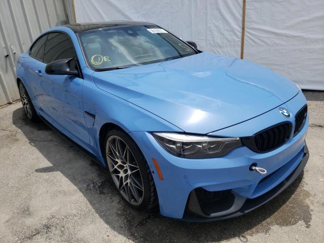 BMW M4 2019 with VIN WBS4Y9C54KAG67166 - Photo from auction