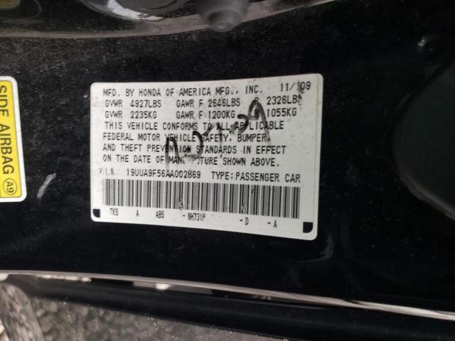 Photo 10 from auction – 2010 ACURA TL with VIN 19UUA9F56AA002869