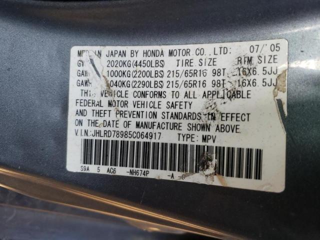 Photo 10 from auction – 2005 HONDA CR-V SE with VIN JHLRD78985C064917