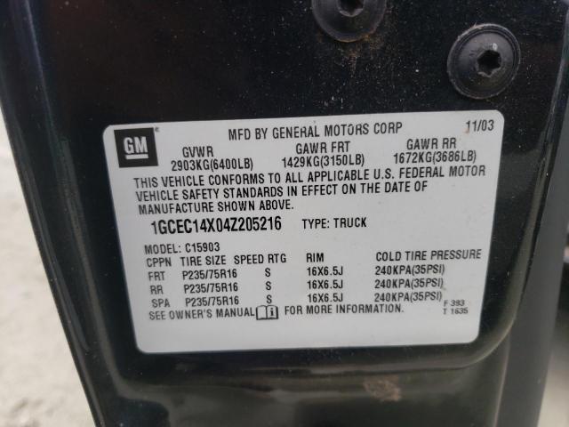 Photo 10 from auction – 2004 CHEVROLET SILVERADO with VIN 1GCEC14X04Z205216
