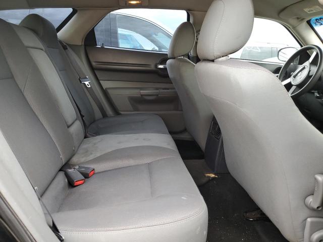 Photo 6 from auction – 2005 DODGE MAGNUM SE with VIN 2D4FV48T55H622407