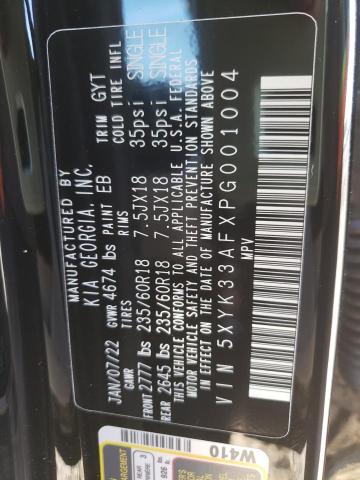 Photo 10 from auction – 2023 KIA SPORTAGE E with VIN 5XYK33AFXPG001004
