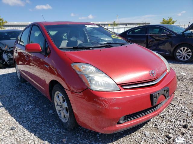 Photo 1 from auction – 2008 TOYOTA PRIUS with VIN JTDKB20U183321976