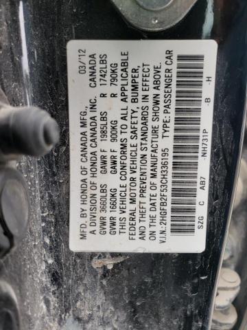 Photo 10 from auction – 2012 HONDA CIVIC LX with VIN 2HGFB2F53CH336195