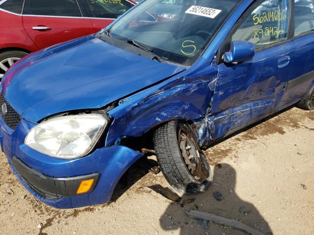 Photo 9 from auction – 2009 KIA RIO 5 SX with VIN KNADE243596496973