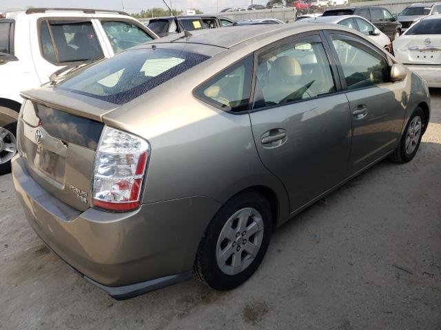 Photo 4 from auction – 2007 TOYOTA PRIUS with VIN JTDKB20U873260446