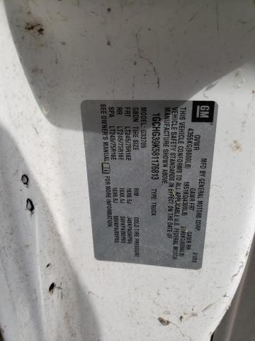 Photo 10 from auction – 2008 CHEVROLET EXPRESS G3 with VIN 1GCHG39K581176813