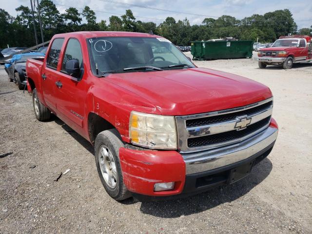 CHEVROLET SILVERADO 2007 with VIN 2GCEC13C871526755 - Photo from auction