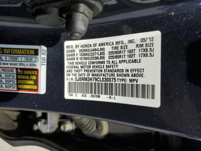 Photo 10 from auction – 2012 HONDA CR-V EXL with VIN 5J6RM3H79CL030075