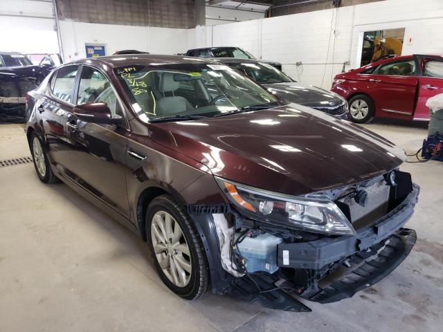 KIA OPTIMA EX 2015 مع رقم تعريف المركبة 5XXGN4A79FG386914 - صورة من المزاد