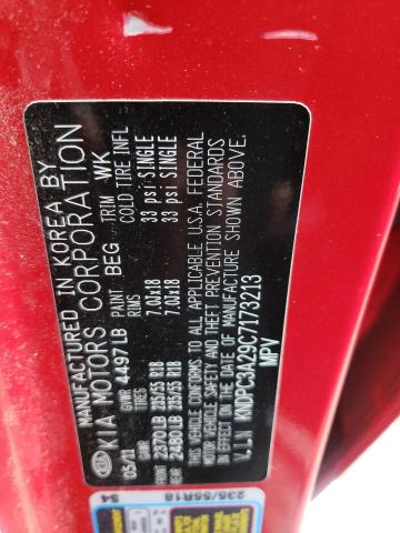 Photo 10 from auction – 2012 KIA SPORTAGE E with VIN KNDPC3A29C7173213