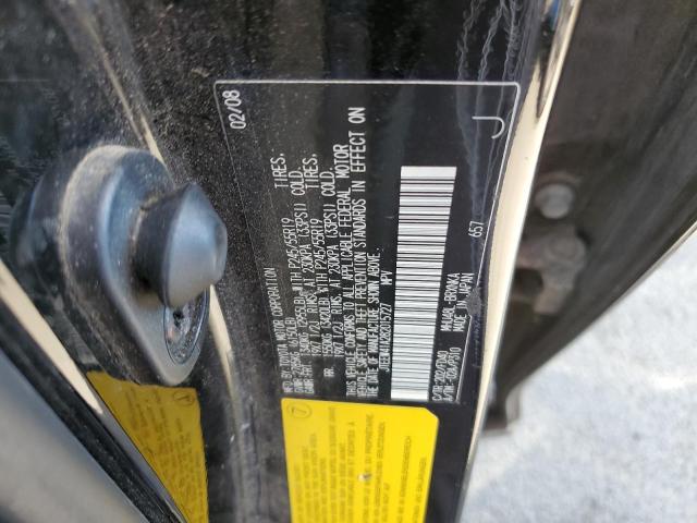 Photo 10 from auction – 2008 TOYOTA HIGHLANDER with VIN JTEEW41A282015727