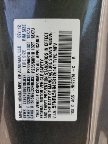 Photo 10 from auction – 2012 HONDA ODYSSEY TO with VIN 5FNRL5H94CB126141