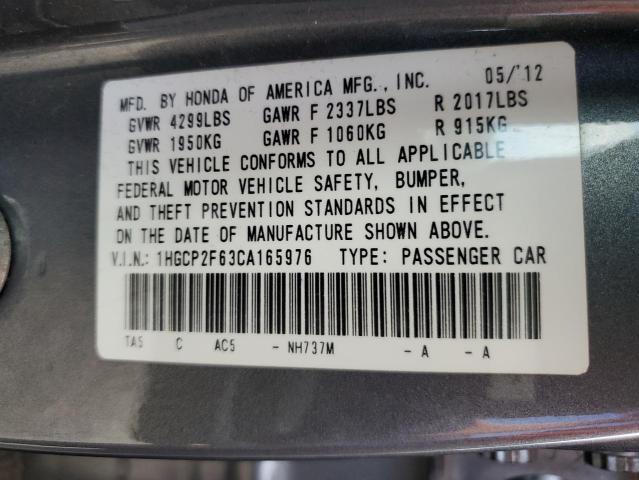 Photo 10 from auction – 2012 HONDA ACCORD SE with VIN 1HGCP2F63CA165976