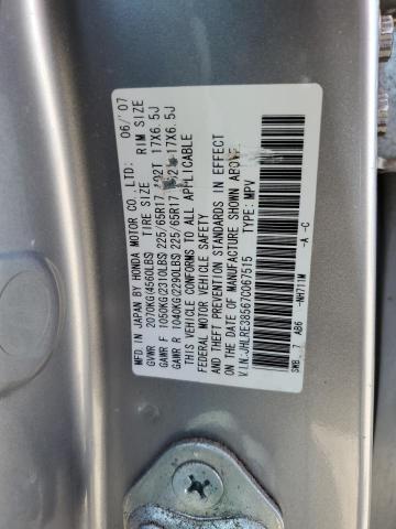 Photo 10 from auction – 2007 HONDA CR-V EX with VIN JHLRE38567C067515