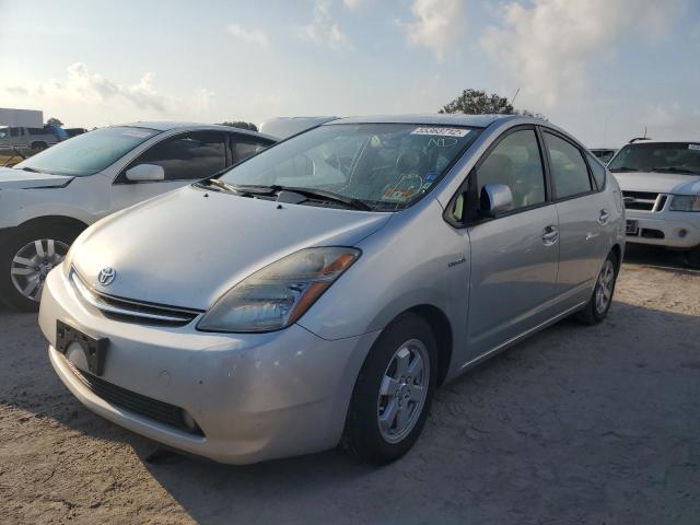 Photo 2 from auction – 2007 TOYOTA PRIUS with VIN JTDKB20U677619253
