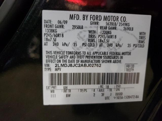 Photo 10 from auction – 2010 LINCOLN MKX with VIN 2LMDJ8JC2ABJ02762