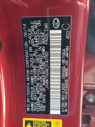 Photo 10 from auction – 2014 LEXUS ES 350 with VIN JTHBK1GGXE2142782