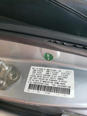 Photo 10 from auction – 2012 HONDA ACCORD SE with VIN 1HGCP2F65CA115662