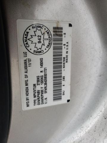 Photo 10 from auction – 2008 HONDA ODYSSEY EX with VIN 5FNRL38428B501721