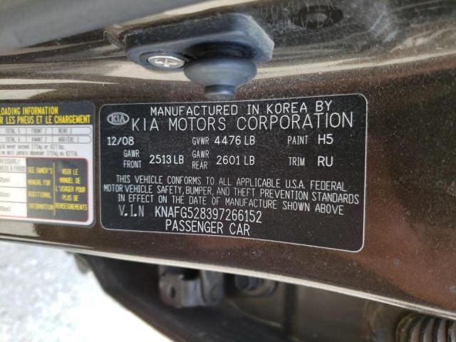 Photo 10 from auction – 2009 KIA RONDO BASE with VIN KNAFG528397266152