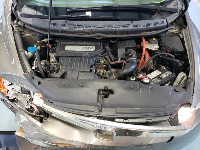Photo 7 from auction – 2006 HONDA CIVIC HYBR with VIN JHMFA36236S002516