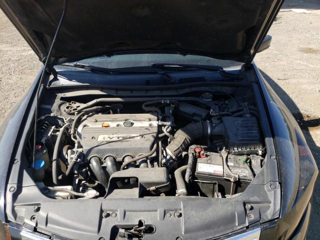 Photo 7 from auction – 2008 HONDA ACCORD EXL with VIN JHMCP26878C042840