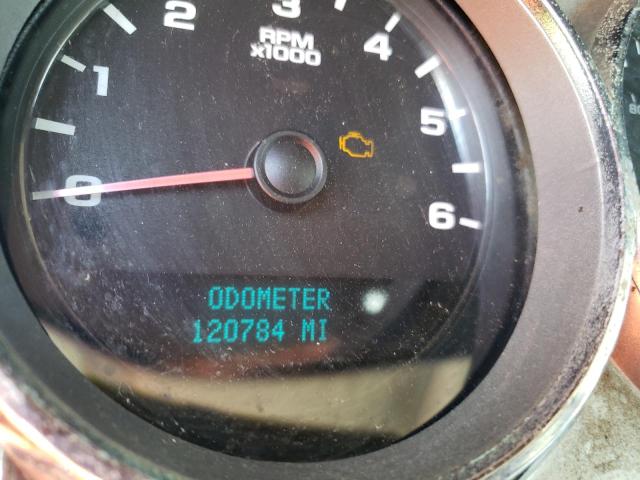 Photo 8 from auction – 2020 CHEVROLET SILVERADO with VIN 1GBHC24K87E573408