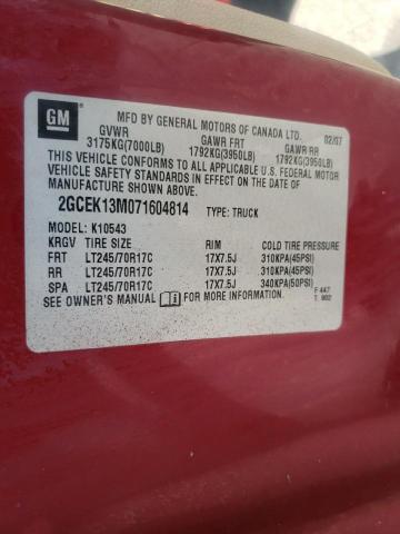 صورة رقم 10 من المزاد - 2007 CHEVROLET SILVERADO مع VIN 2GCEK13M071604814