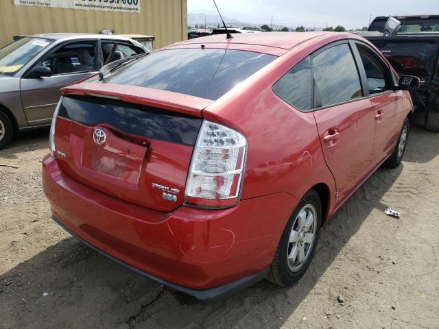 Photo 4 from auction – 2006 TOYOTA PRIUS with VIN JTDKB20U367073185