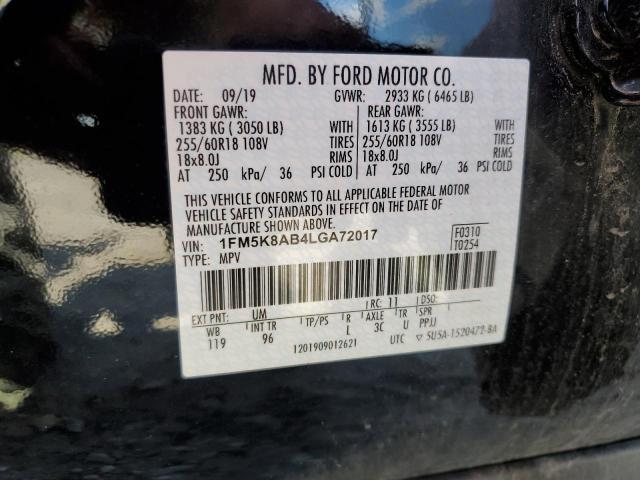 Photo 10 from auction – 2020 FORD EXPLORER P with VIN 1FM5K8AB4LGA72017