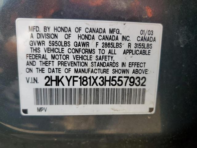 Photo 10 from auction – 2003 HONDA PILOT LX with VIN 2HKYF181X3H557932