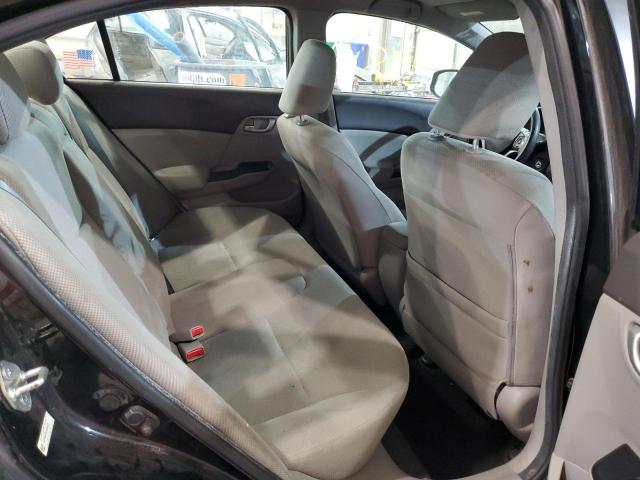 Photo 6 from auction – 2012 HONDA CIVIC with VIN 19XFB2F5XCE095097