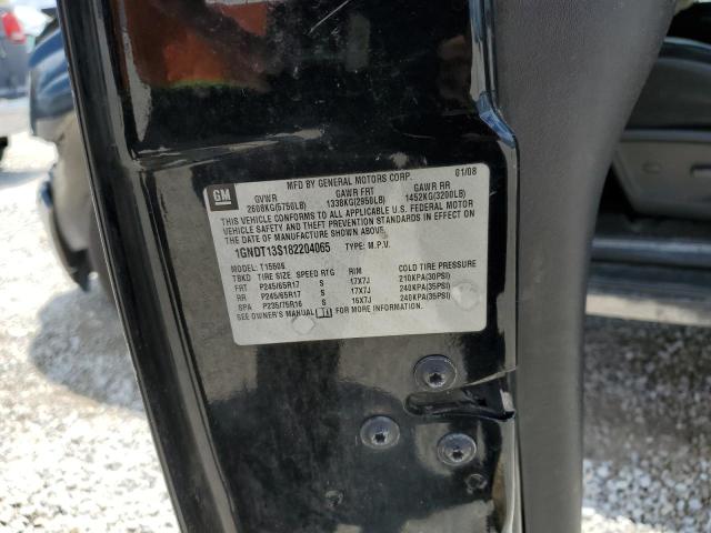 Photo 10 from auction – 2008 CHEVROLET TRAILBLAZE with VIN 1GNDT13S182204065