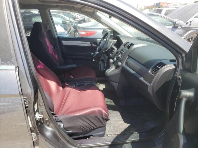 Photo 5 from auction – 2011 HONDA CR-V EX with VIN 5J6RE4H50BL071257