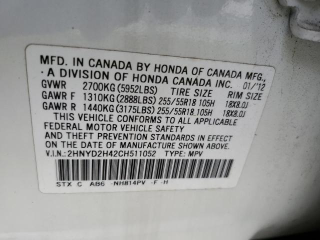 Photo 10 from auction – 2012 ACURA MDX TECHNO with VIN 2HNYD2H42CH511052