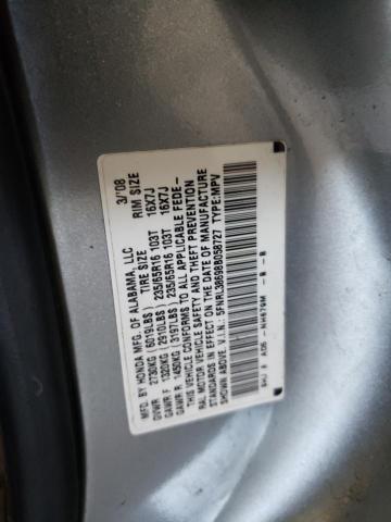 Photo 10 from auction – 2008 HONDA ODYSSEY EX with VIN 5FNRL38698B058727