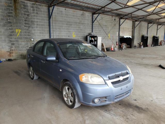 CHEVROLET AVEO LT 2008 with VIN KL1TG56668B098329 - Photo from auction