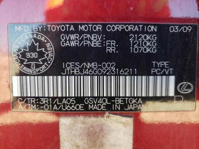 Photo 10 from auction – 2009 LEXUS ES 350 with VIN JTHBJ46G092316211