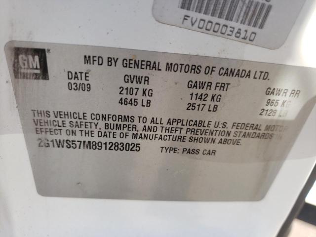 Photo 10 from auction – 2009 CHEVROLET IMPALA POL with VIN 2G1WS57M891283025