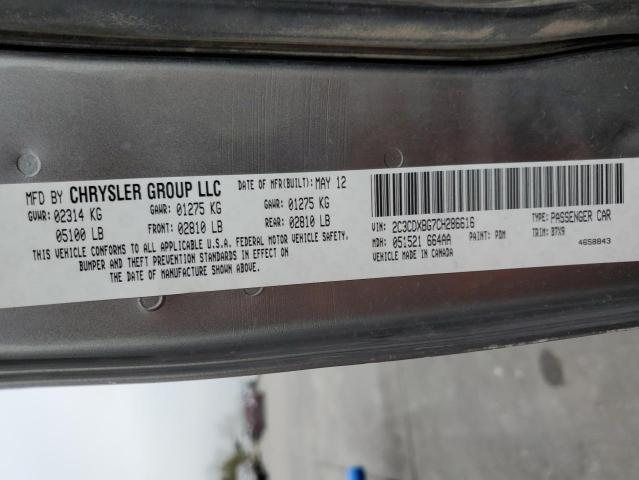 Photo 10 from auction – 2012 DODGE CHARGER SE with VIN 2C3CDXBG7CH286616