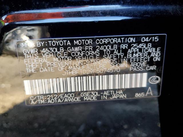 Photo 10 from auction – 2015 LEXUS IS 250 with VIN JTHBF1D29F5074570