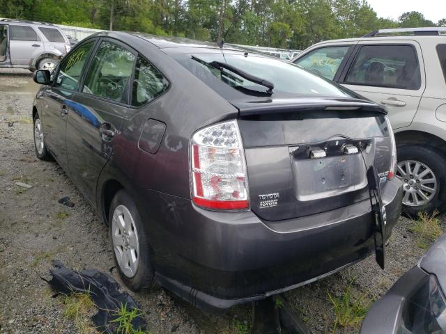 Photo 3 from auction – 2008 TOYOTA PRIUS with VIN JTDKB20U583311984