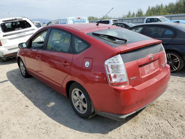 Photo 3 from auction – 2008 TOYOTA PRIUS with VIN JTDKB20U483363719
