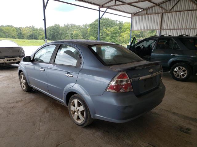 Photo 3 from auction – 2008 CHEVROLET AVEO LT with VIN KL1TG56668B098329