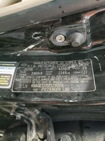 Photo 10 from auction – 2008 KIA OPTIMA LX with VIN KNAGE123185216819