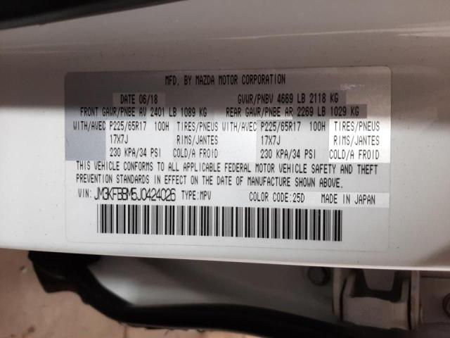 Photo 10 from auction – 2018 MAZDA CX-5 SPORT with VIN JM3KFBBM5J0424026