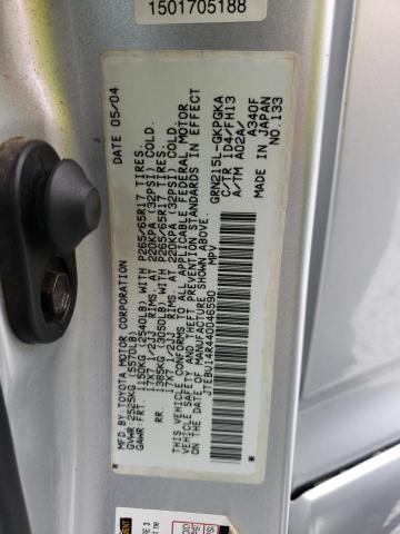 صورة رقم 10 من المزاد - 2004 TOYOTA 4RUNNER SR مع VIN JTEBU14R440046590